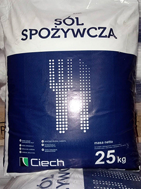 Сіль харчова кухарська