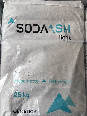 Кальцинированная сода