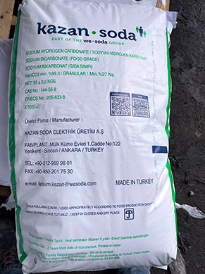 Cода харчова